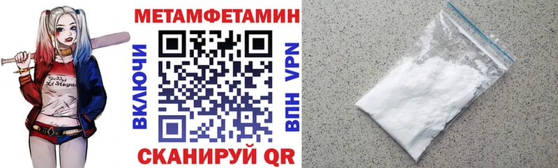 Amphetamine 97%  Магадан 