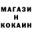 ТГК концентрат Zaxernaxer Rasd
