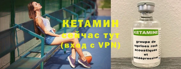 прущая мука Красноперекопск