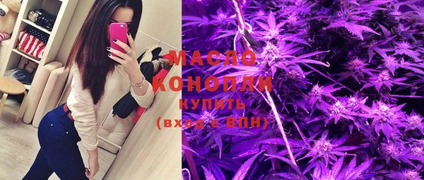 Альфа ПВП Козельск
