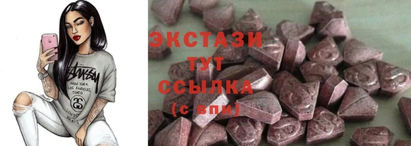 шишки Козловка