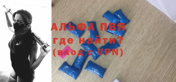 мяу мяу мука Кодинск