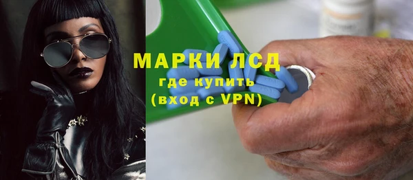 Альфа ПВП Козельск