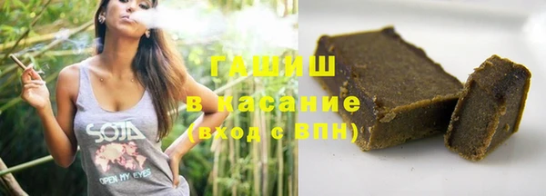 шишки Козловка