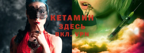 мяу мяу мука Кодинск