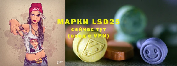 Альфа ПВП Козельск