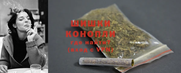 MESCALINE Киреевск