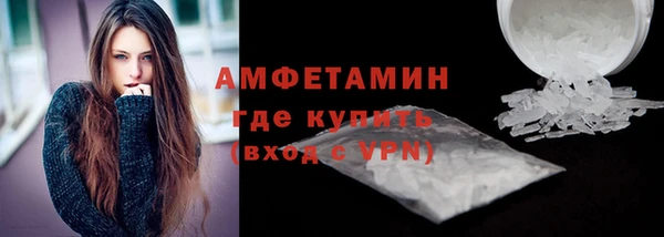 Альфа ПВП Козельск