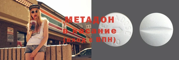 МДПВ Краснослободск