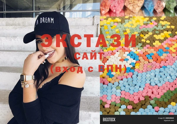 шишки Козловка