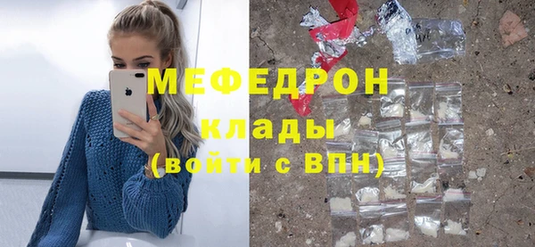 шишки Козловка