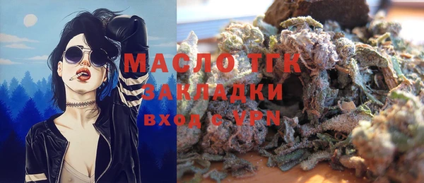 прущая мука Красноперекопск