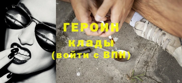 МДПВ Краснослободск