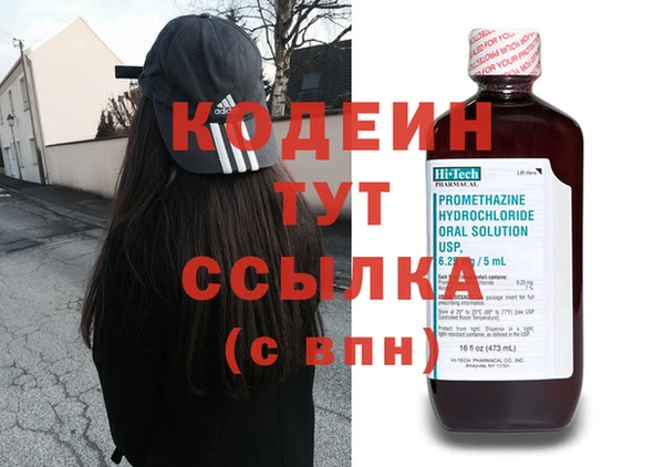 Альфа ПВП Козельск