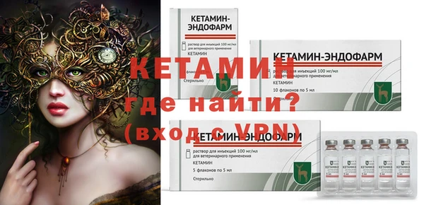МДПВ Краснослободск
