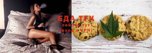 меф VHQ Бутурлиновка