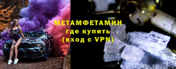 Альфа ПВП Козельск