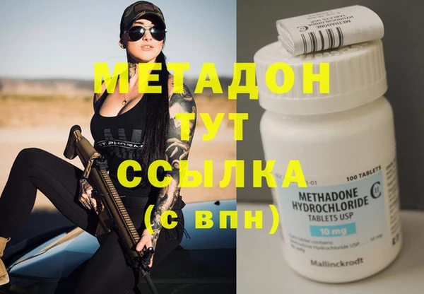 Альфа ПВП Козельск