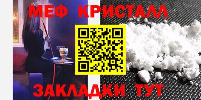ALPHA PVP Конаково