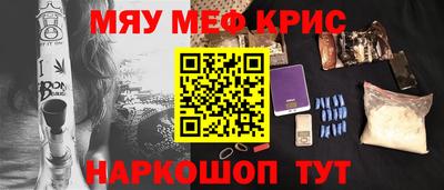 ALPHA PVP Конаково
