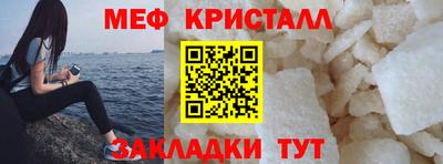каннабис Комсомольск-на-Амуре