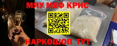 ECSTASY Коммунар
