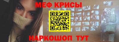 ALPHA PVP Конаково