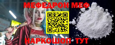 ECSTASY Коммунар
