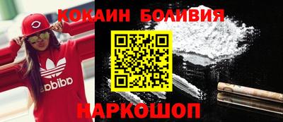 ECSTASY Коммунар