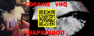 ECSTASY Коммунар