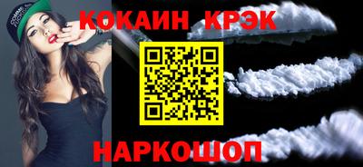 ECSTASY Коммунар