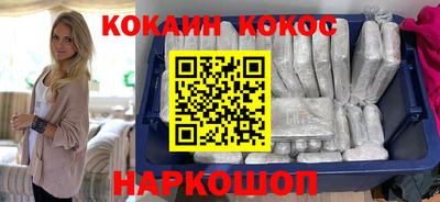 ECSTASY Коммунар