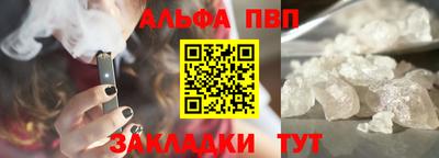 ECSTASY Коммунар