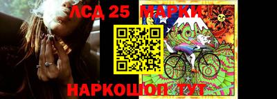 ALPHA PVP Конаково