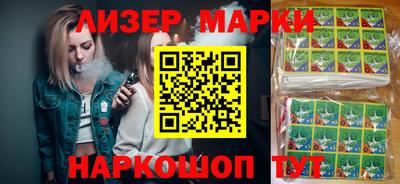 ALPHA PVP Конаково