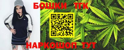 ALPHA PVP Конаково