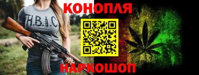 ALPHA PVP Конаково