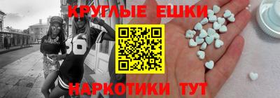 ALPHA PVP Конаково
