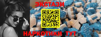 ALPHA PVP Конаково