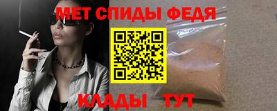 каннабис Комсомольск-на-Амуре