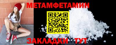 ALPHA PVP Конаково