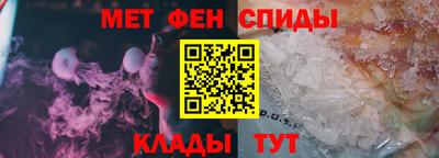 каннабис Комсомольск-на-Амуре