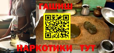 ALPHA PVP Конаково