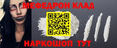 ECSTASY Коммунар