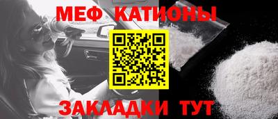 ECSTASY Коммунар