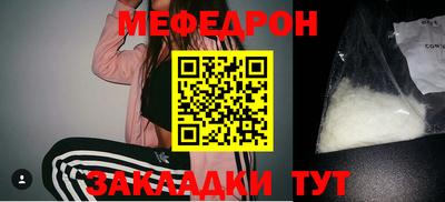 ALPHA PVP Конаково
