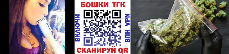Шишки марихуана Amnesia Магадан